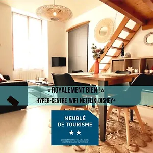 Apartment Royalement Bien ! Hyper-centre - Wifi - Netflix -, Annecy